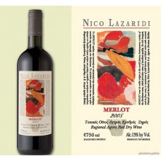 Lazaridis Merlot 0.75lt